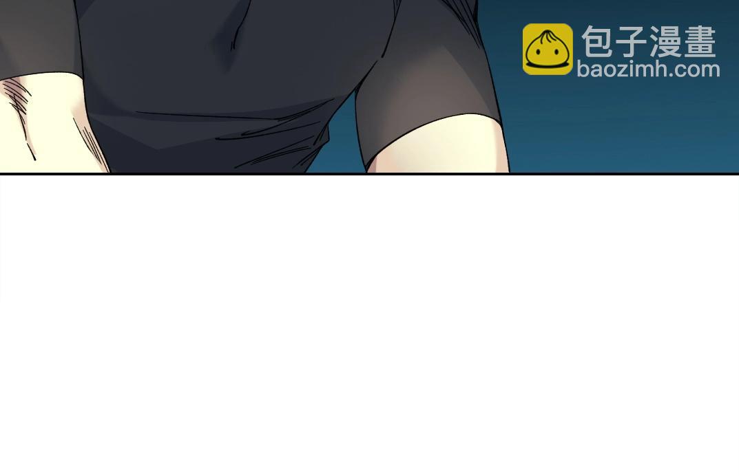 🍘我打造了长生俱乐部 第236话 猎鹰小队 第27页
