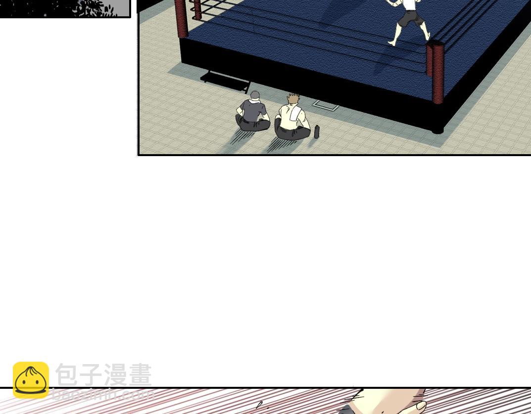 🍘我打造了长生俱乐部 第236话 猎鹰小队 第5页