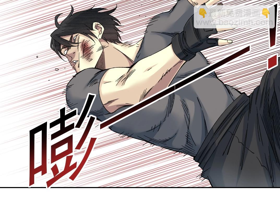 🍘我打造了长生俱乐部 第236话 猎鹰小队 第6页