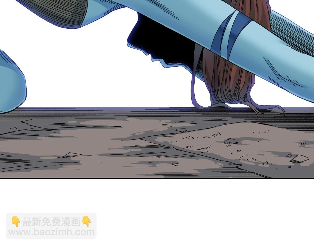 🍘我打造了长生俱乐部 第242话 雪原传说 第34页