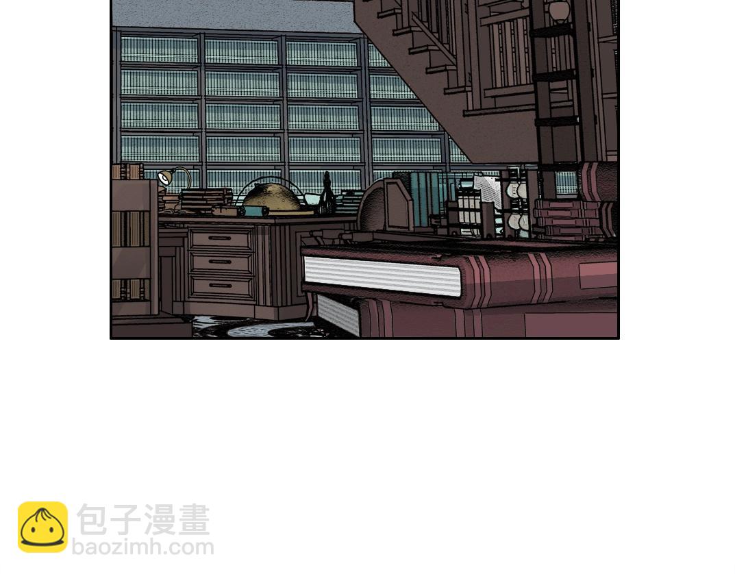 🍘我打造了长生俱乐部 第244话 时间之神 第23页