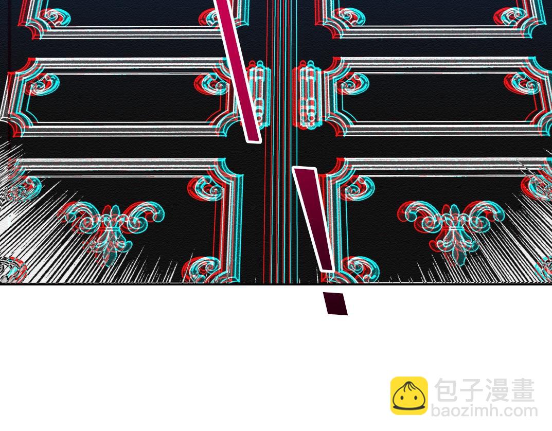 🍘我打造了长生俱乐部 第244话 时间之神 第30页