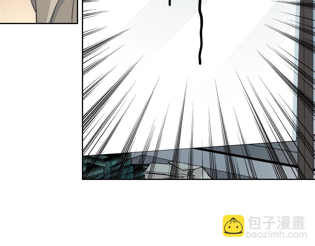🍘我打造了长生俱乐部 第244话 时间之神 第42页