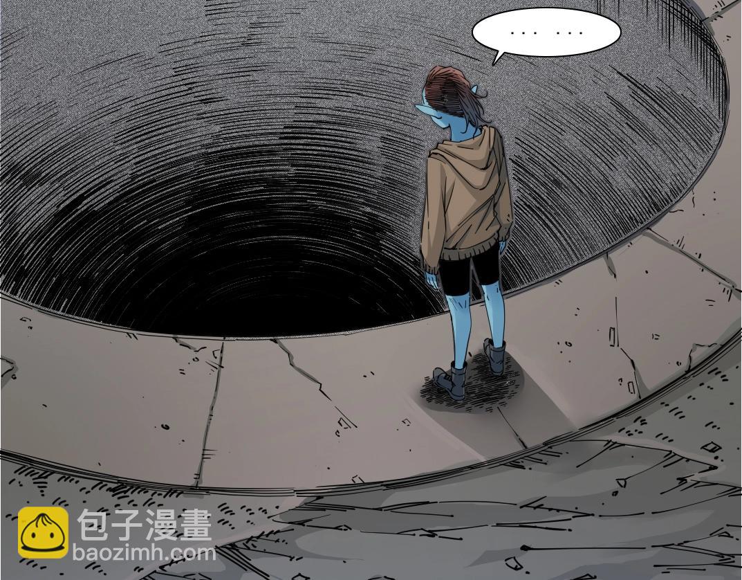 🍘我打造了长生俱乐部 第246话 出发吧！ 第37页