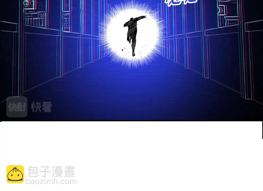 🍘我打造了长生俱乐部 第26话 斩尽杀绝 第27页