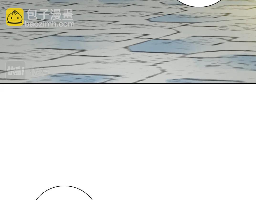 🍘我打造了长生俱乐部 第26话 斩尽杀绝 第38页