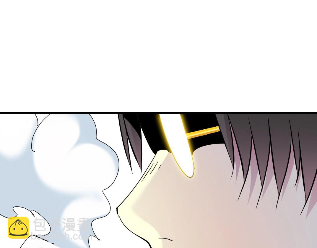 🍘我打造了长生俱乐部 第26话 斩尽杀绝 第9页