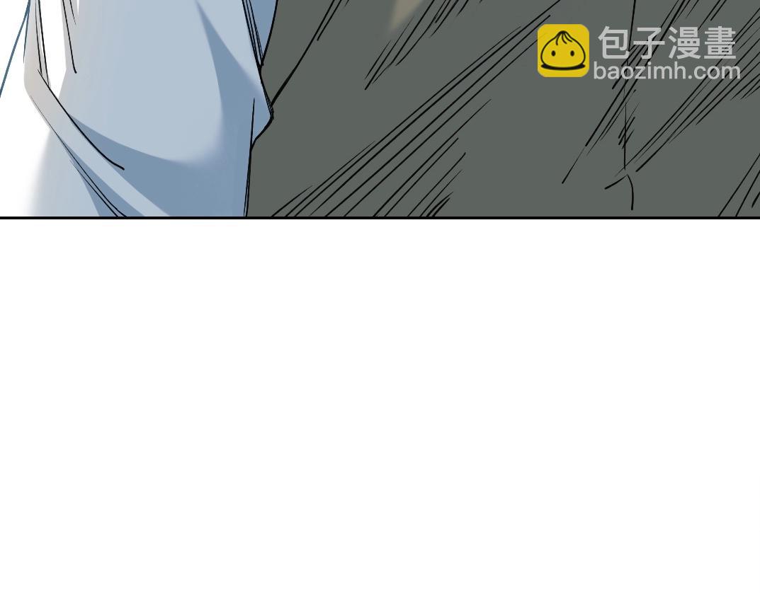 🍘我打造了长生俱乐部 第249话 开始吧。 第33页