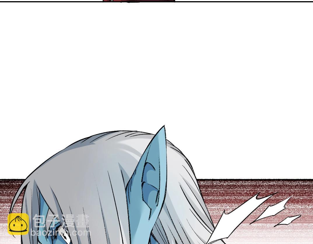 🍘我打造了长生俱乐部 第251话 神存在 第15页