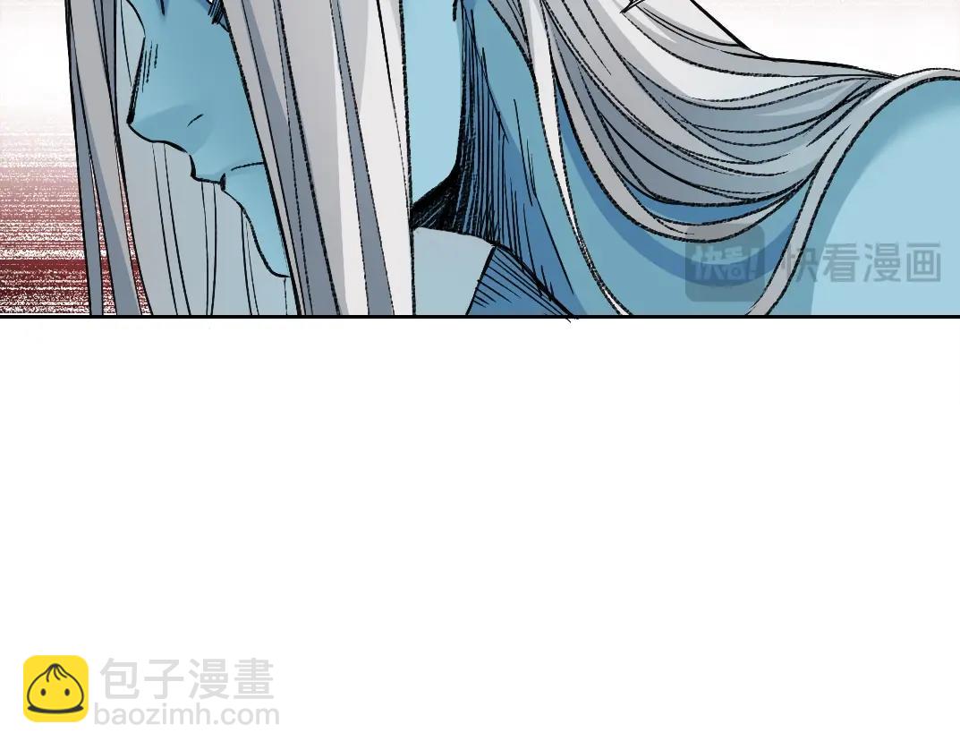 🍘我打造了长生俱乐部 第251话 神存在 第16页