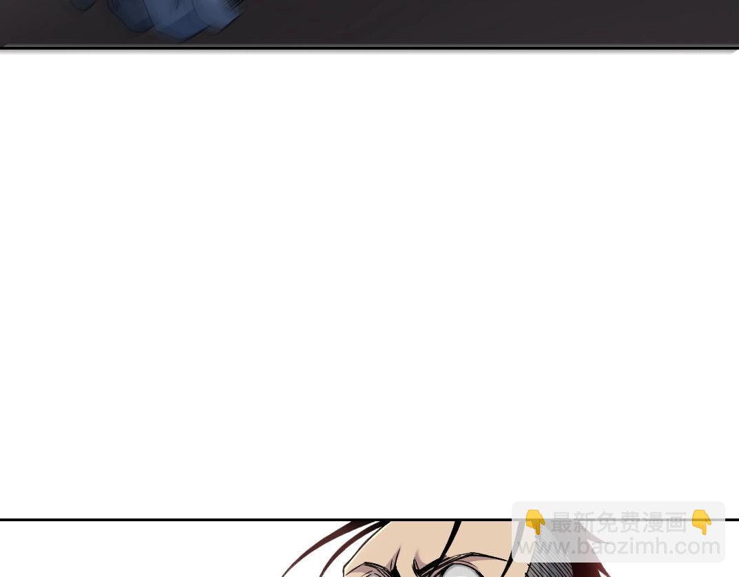 🍘我打造了长生俱乐部 第251话 神存在 第42页