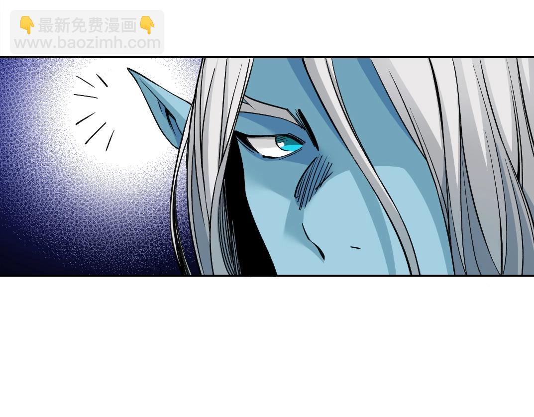 🍘我打造了长生俱乐部 第251话 神存在 第8页
