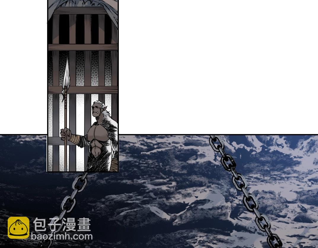 🍘我打造了长生俱乐部 第253话 哪里都有带路党 第26页