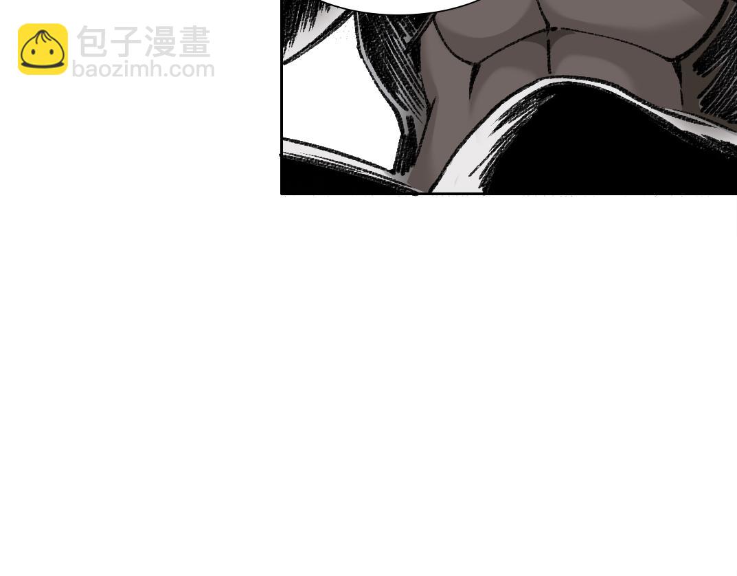 🍘我打造了长生俱乐部 第253话 哪里都有带路党 第7页