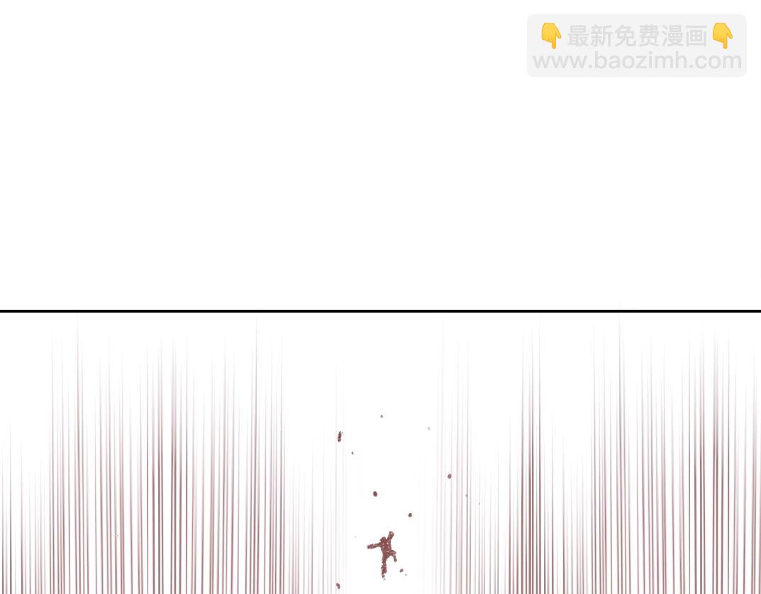 🍘我打造了长生俱乐部 第255话 对决 第19页
