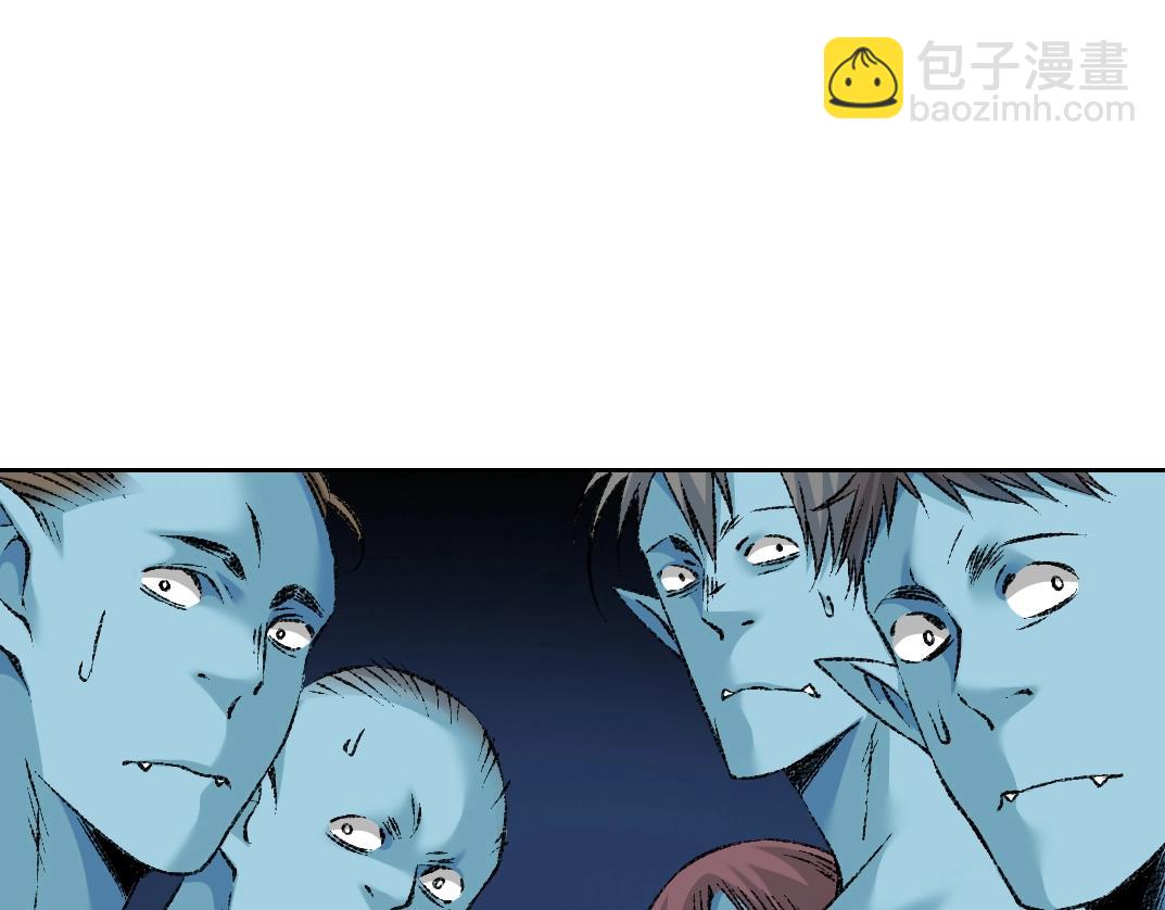 🍘我打造了长生俱乐部 第255话 对决 第28页