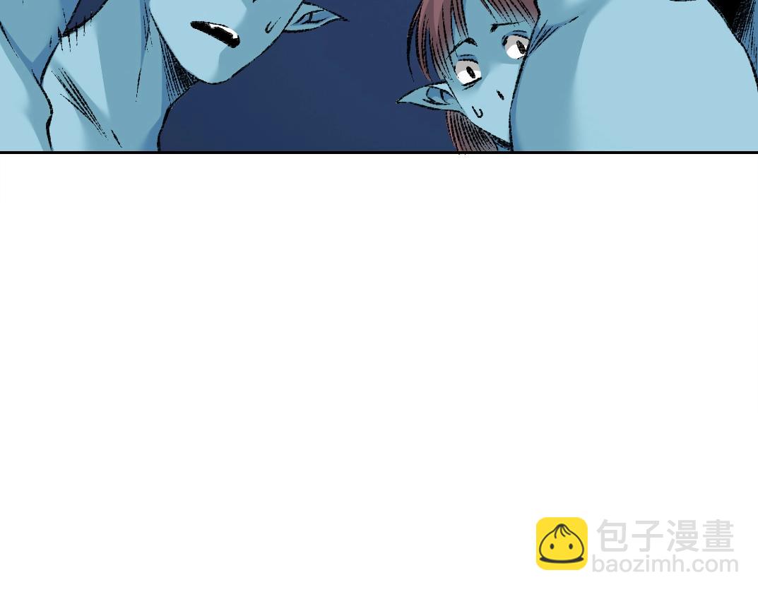 🍘我打造了长生俱乐部 第255话 对决 第29页