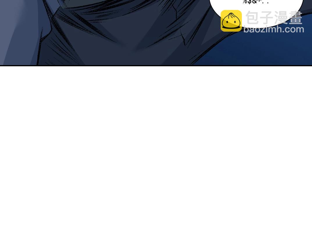 🍘我打造了长生俱乐部 第255话 对决 第34页