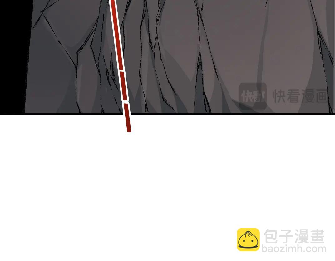 🍘我打造了长生俱乐部 第255话 对决 第36页