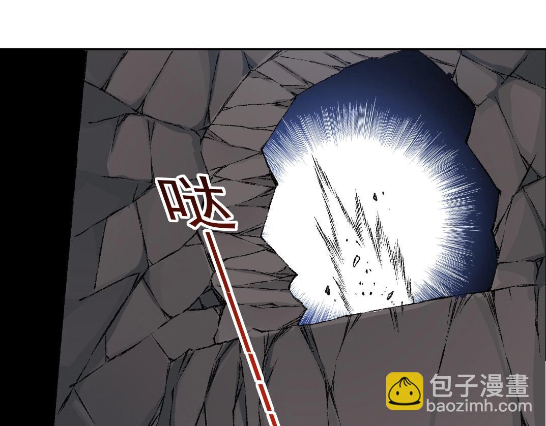 🍘我打造了长生俱乐部 第255话 对决 第37页