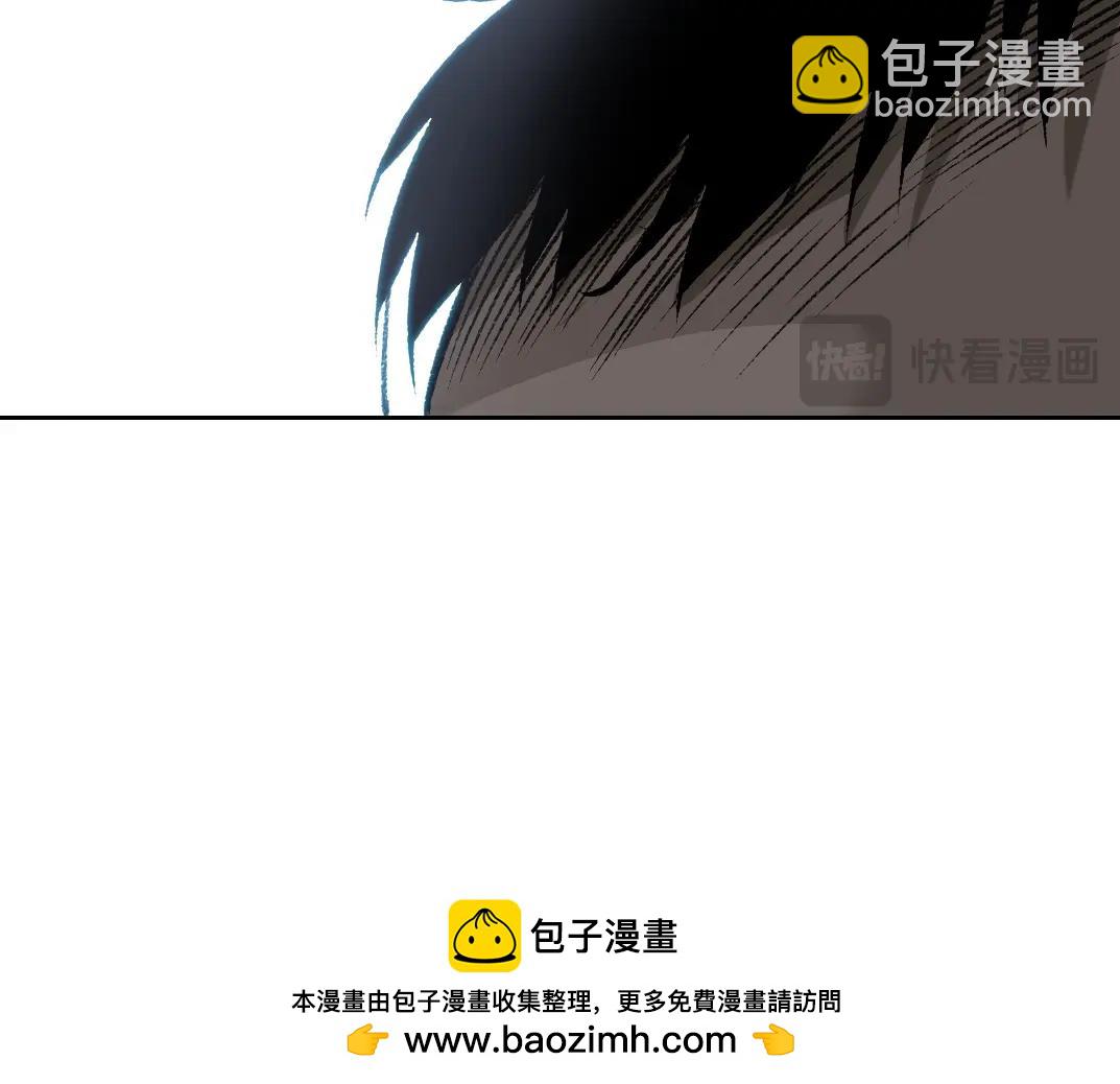 🍘我打造了长生俱乐部 第255话 对决 第50页