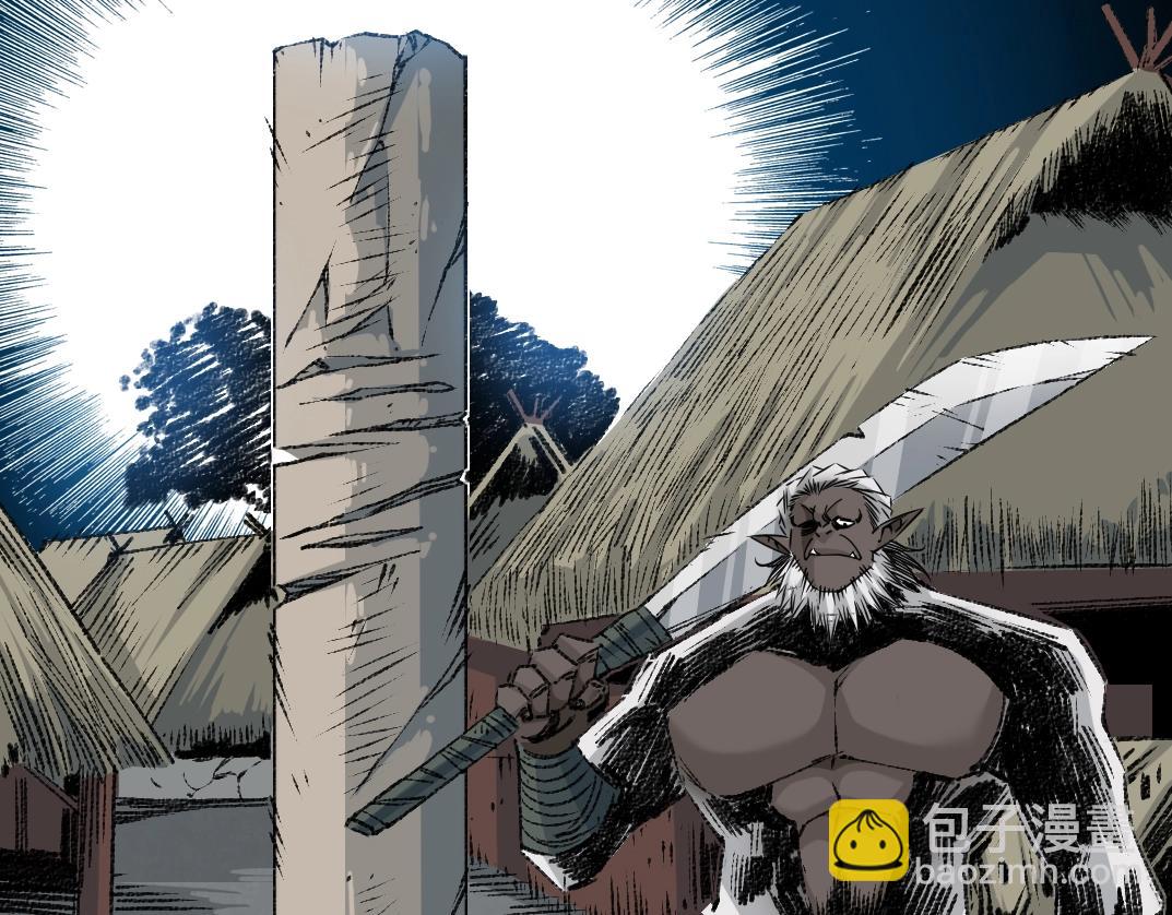 🍘我打造了长生俱乐部 第255话 对决 第8页