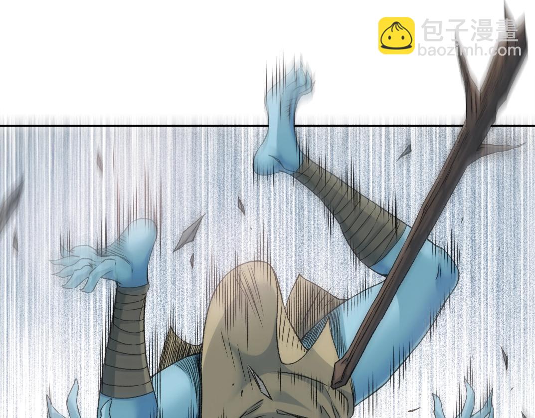 🍘我打造了长生俱乐部 第257话 神来了 第31页