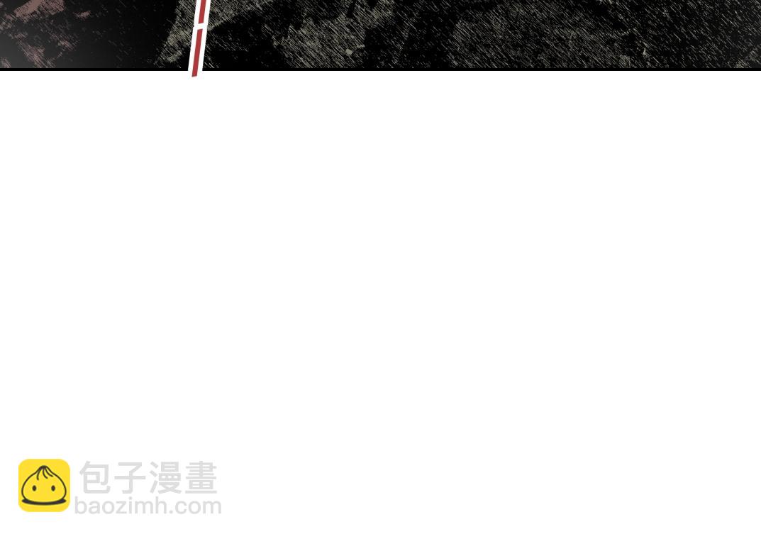 🍘我打造了长生俱乐部 第257话 神来了 第49页
