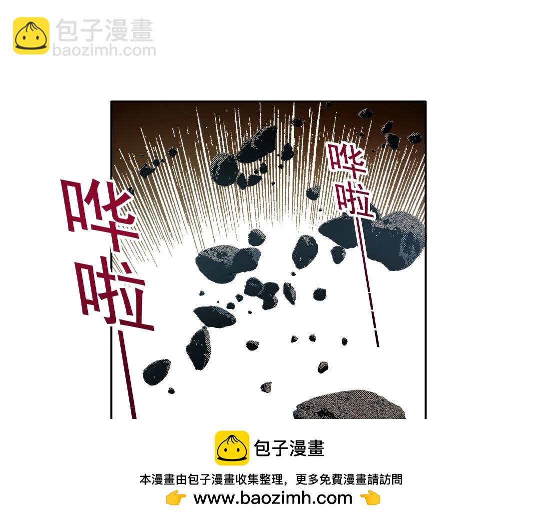 🍘我打造了长生俱乐部 第257话 神来了 第50页