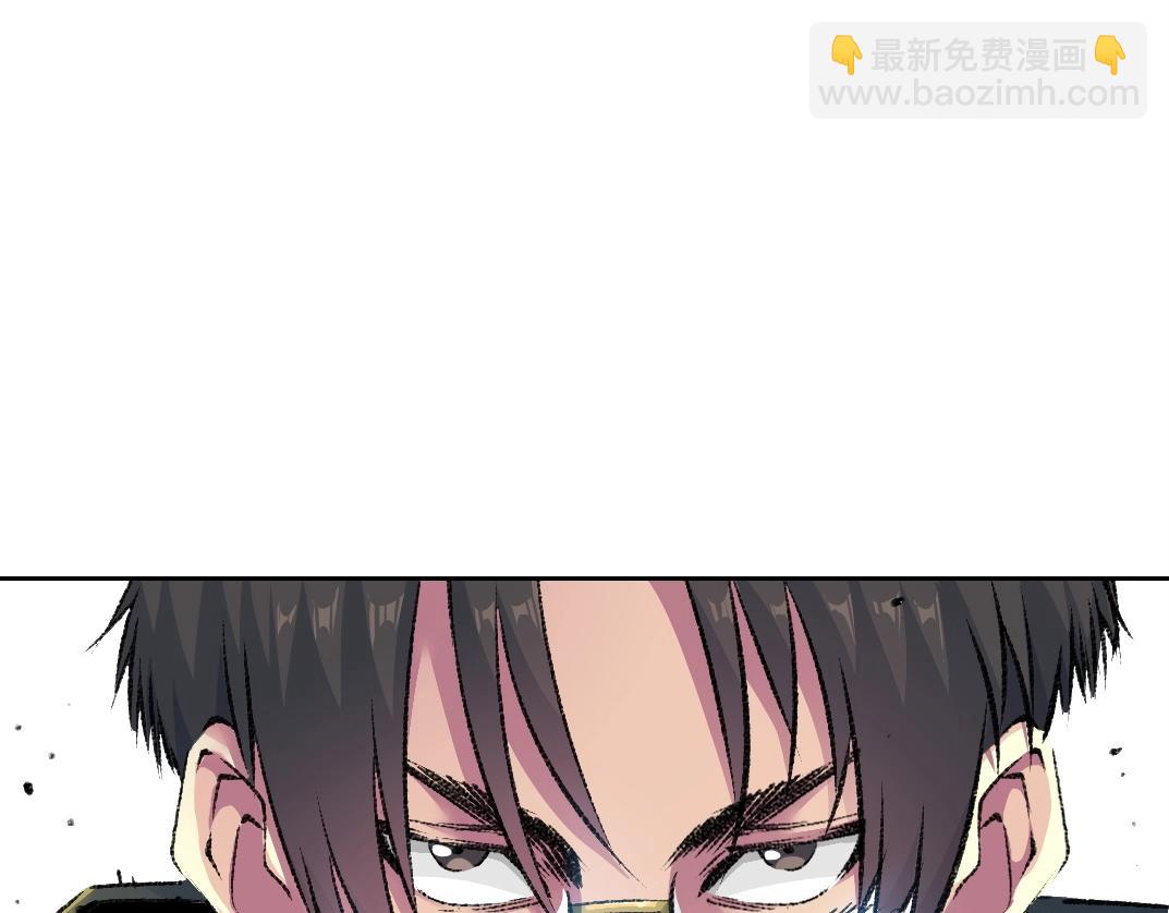 🍘我打造了长生俱乐部 第259话 新的活法 第10页
