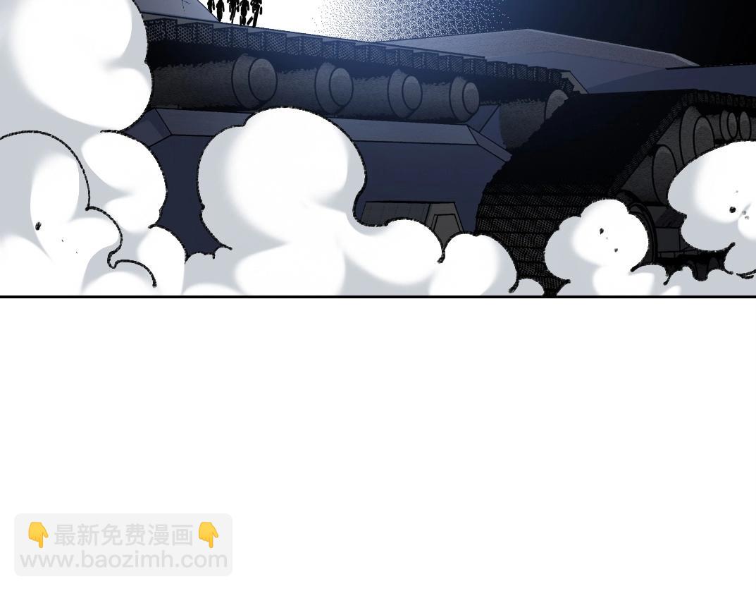 🍘我打造了长生俱乐部 第259话 新的活法 第18页