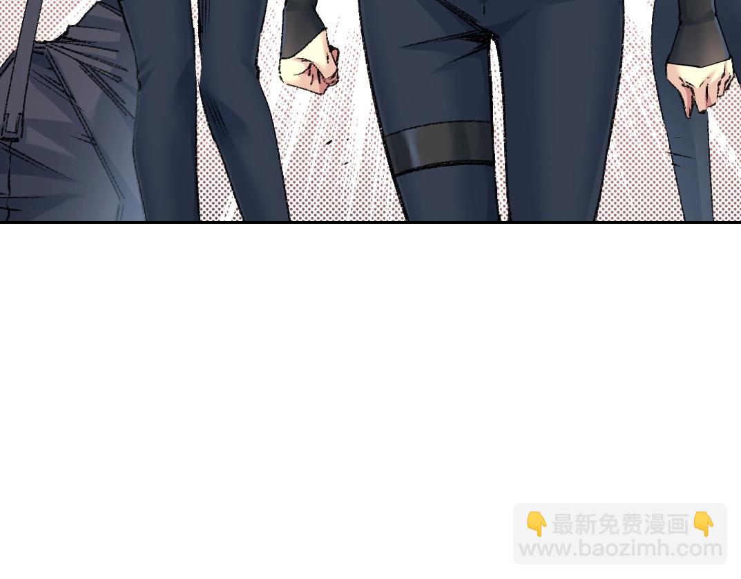 🍘我打造了长生俱乐部 第259话 新的活法 第24页