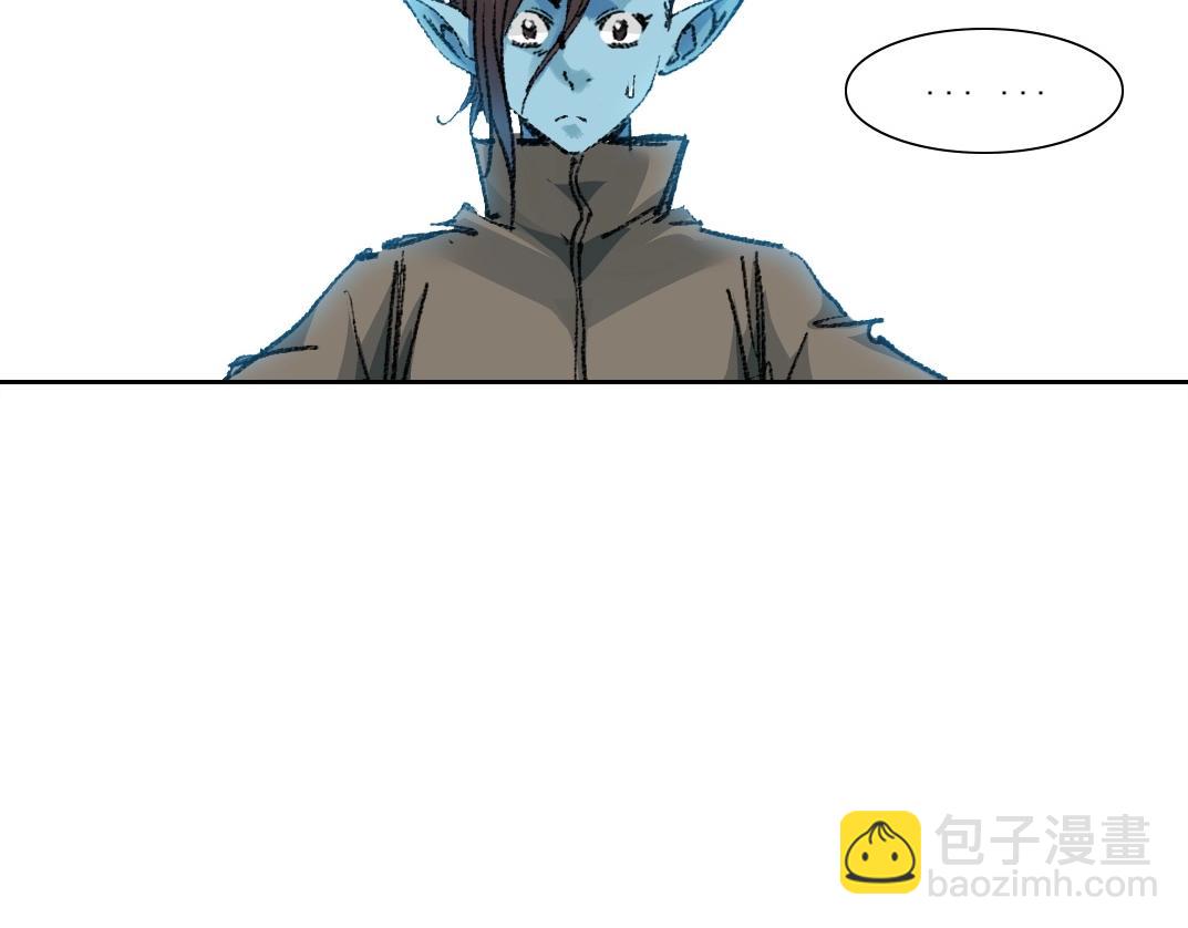 🍘我打造了长生俱乐部 第259话 新的活法 第40页