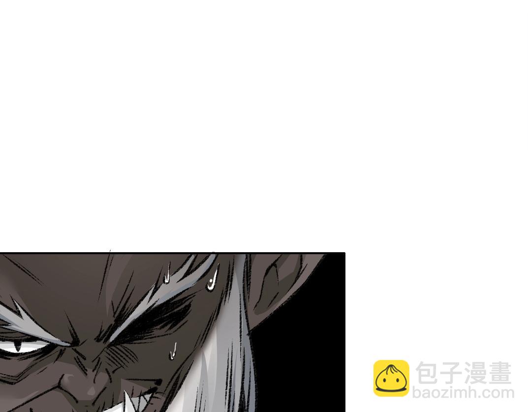 🍘我打造了长生俱乐部 第259话 新的活法 第46页