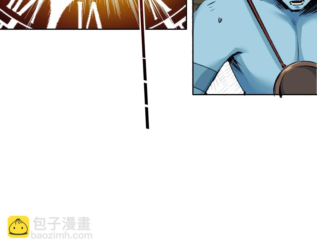 🍘我打造了长生俱乐部 第259话 新的活法 第7页