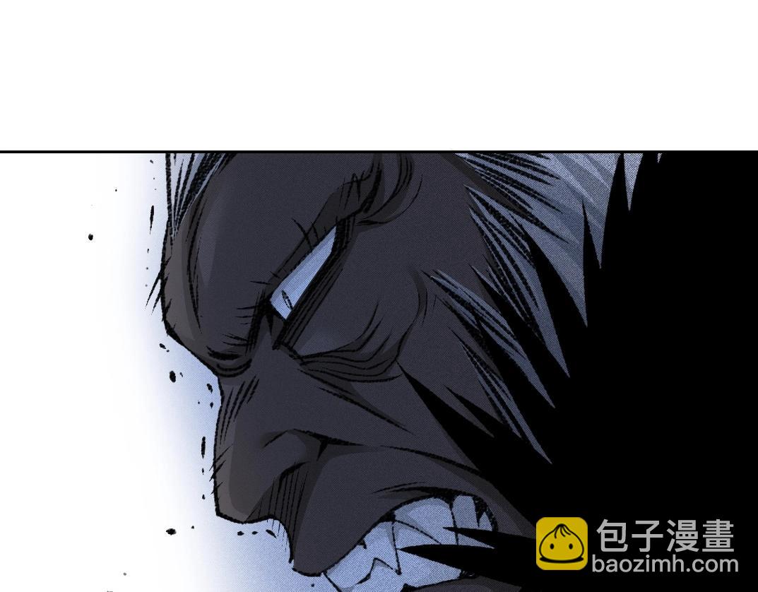 🍘我打造了长生俱乐部 第259话 新的活法 第8页