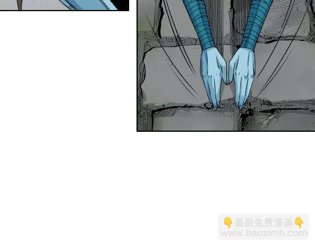 🍘我打造了长生俱乐部 第261话 专业团队 第10页