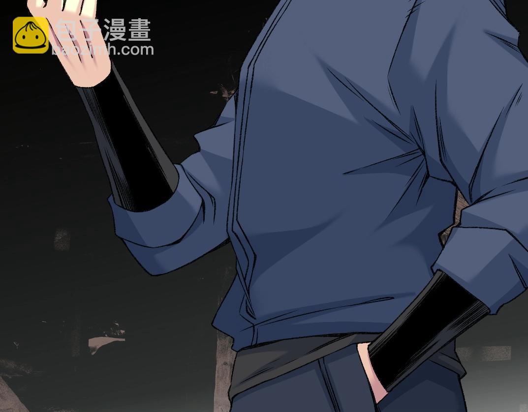 🍘我打造了长生俱乐部 第261话 专业团队 第14页