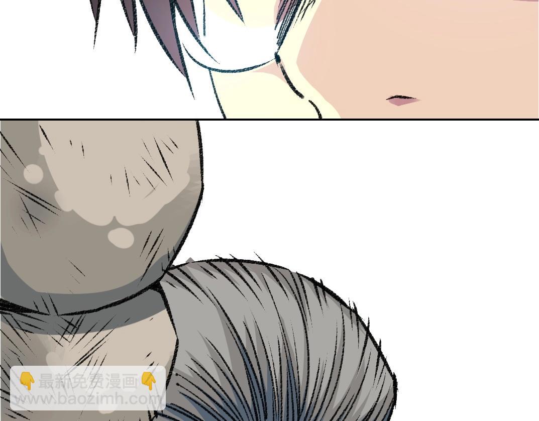 🍘我打造了长生俱乐部 第261话 专业团队 第27页