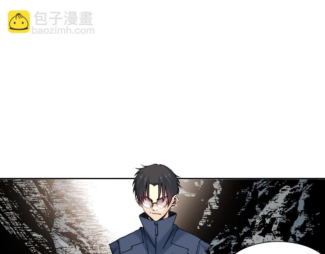 🍘我打造了长生俱乐部 第261话 专业团队 第47页