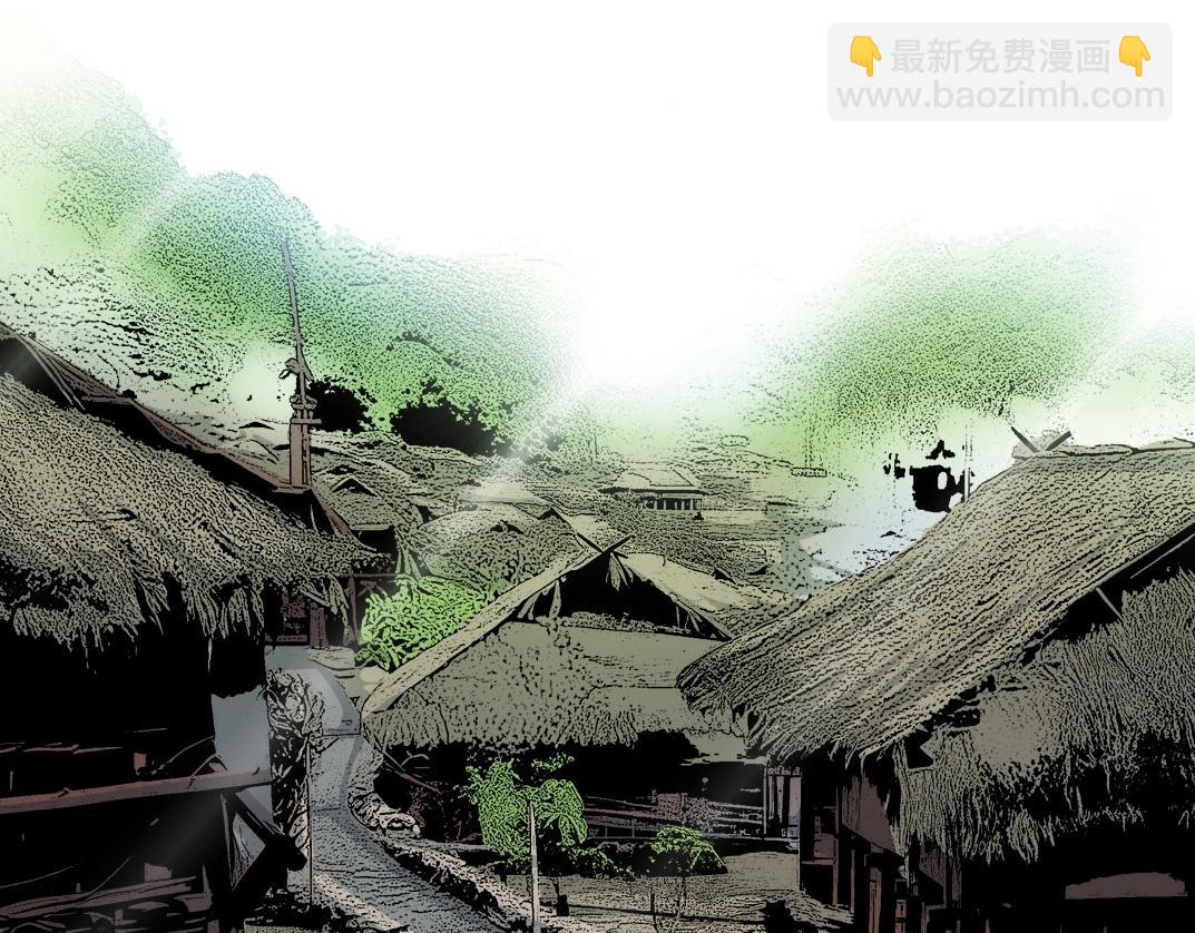 🍘我打造了长生俱乐部 第261话 专业团队 第6页
