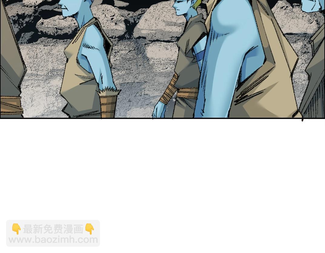 🍘我打造了长生俱乐部 第263话 卧槽！恐龙？ 第20页