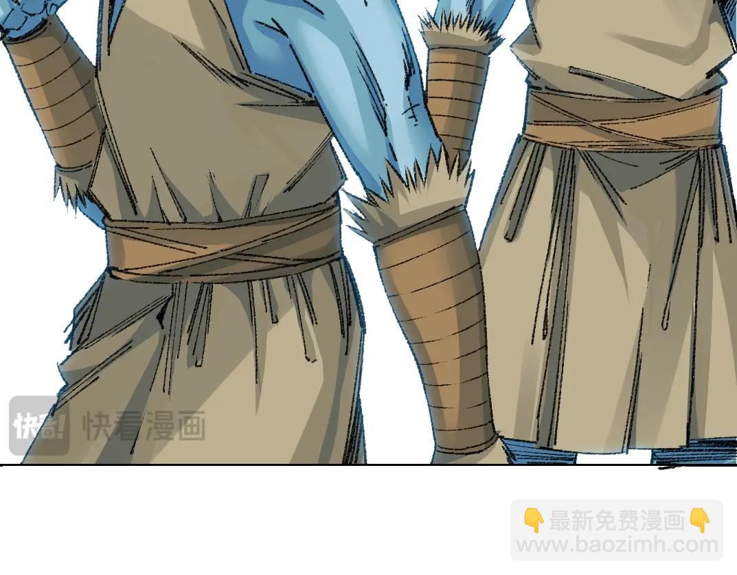 🍘我打造了长生俱乐部 第263话 卧槽！恐龙？ 第29页