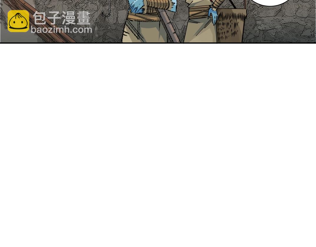 🍘我打造了长生俱乐部 第263话 卧槽！恐龙？ 第31页