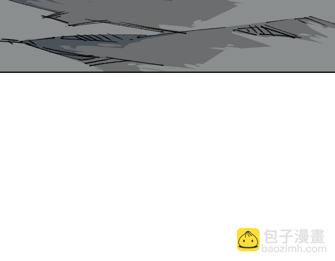 🍘我打造了长生俱乐部 第263话 卧槽！恐龙？ 第38页