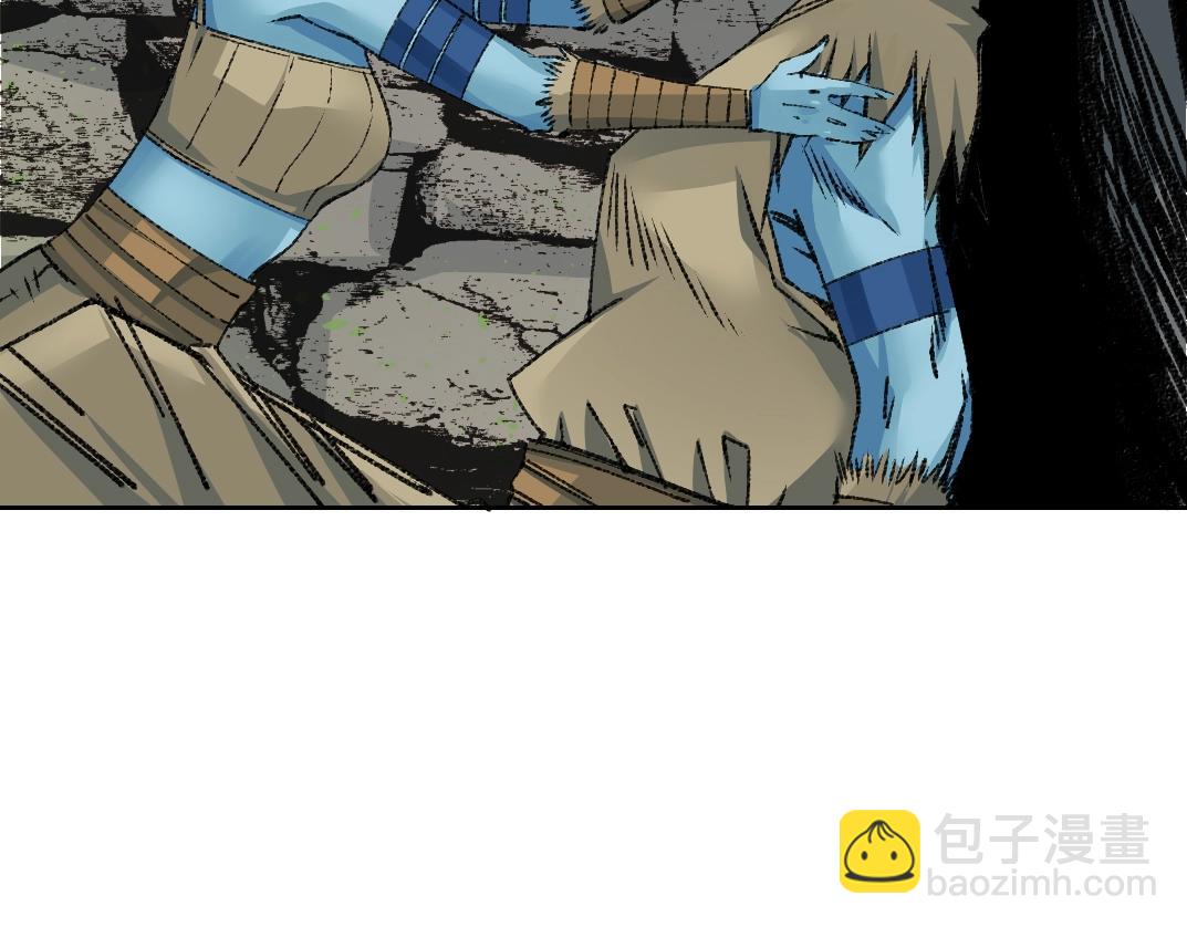 🍘我打造了长生俱乐部 第265话 时间可是好东西 第11页