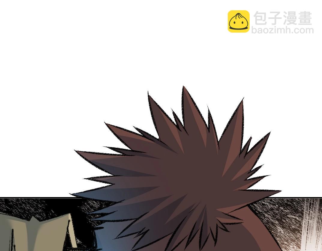 🍘我打造了长生俱乐部 第265话 时间可是好东西 第21页