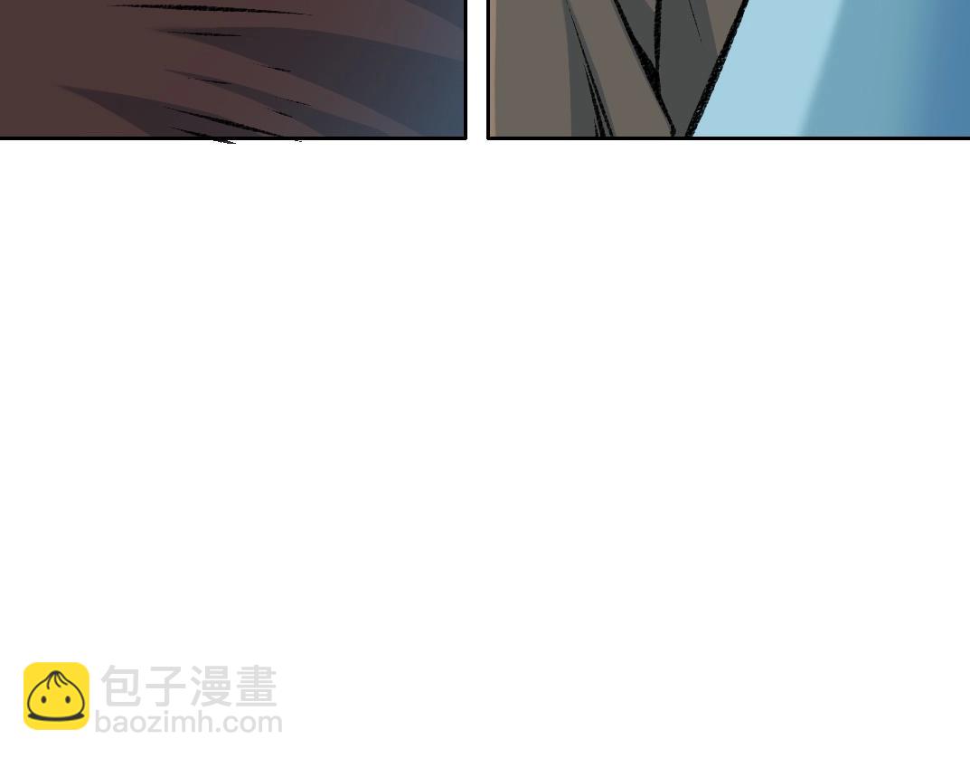 🍘我打造了长生俱乐部 第265话 时间可是好东西 第33页