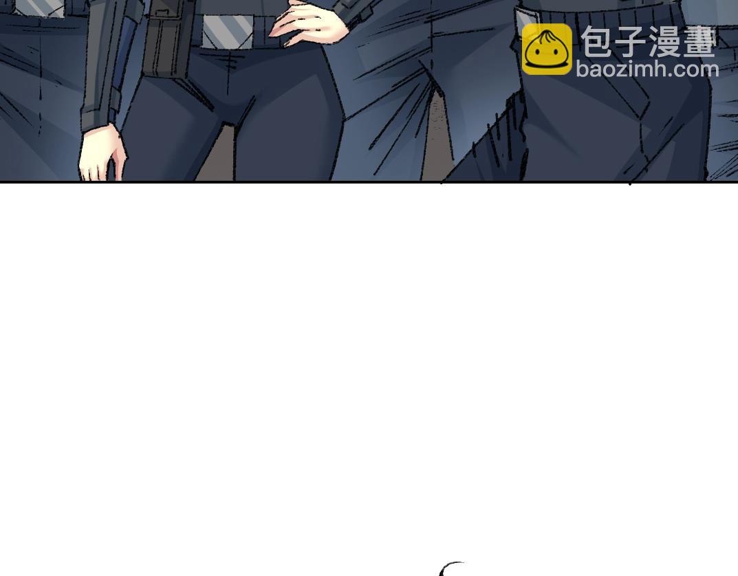 🍘我打造了长生俱乐部 第265话 时间可是好东西 第35页