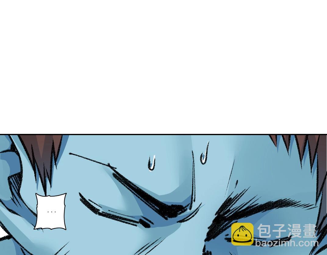 🍘我打造了长生俱乐部 第265话 时间可是好东西 第4页